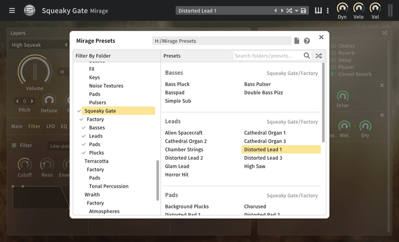 Squeaky Gate image 4